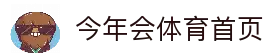 客户端下载
